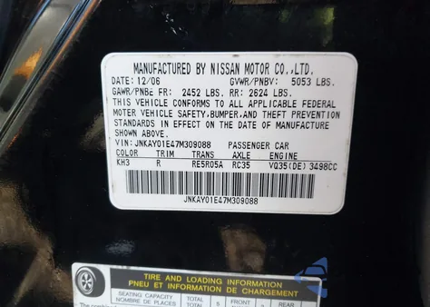 2007 Infiniti M35 Sport из США, поврежденный, VIN JNKAY01E47M309088